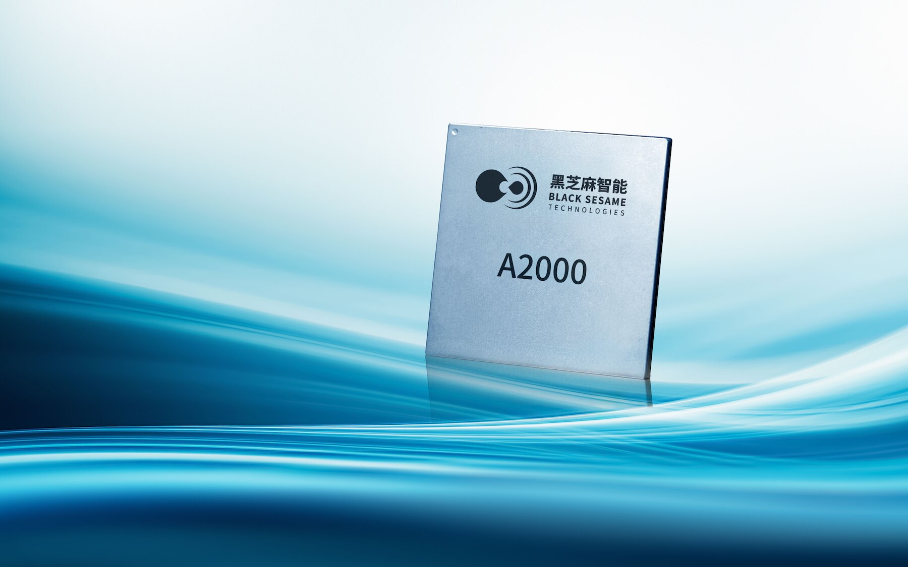 Black Sesame Huashan chip on automotive PCB