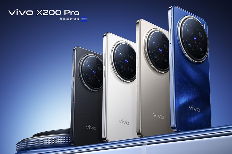 Lineup of Vivo X200 smartphones in different colors with a focus on their circular camera design.