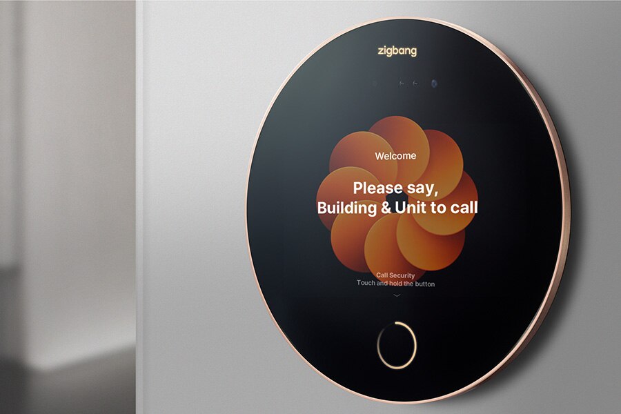 Smart access panel with facial recognition and illuminated keypad.