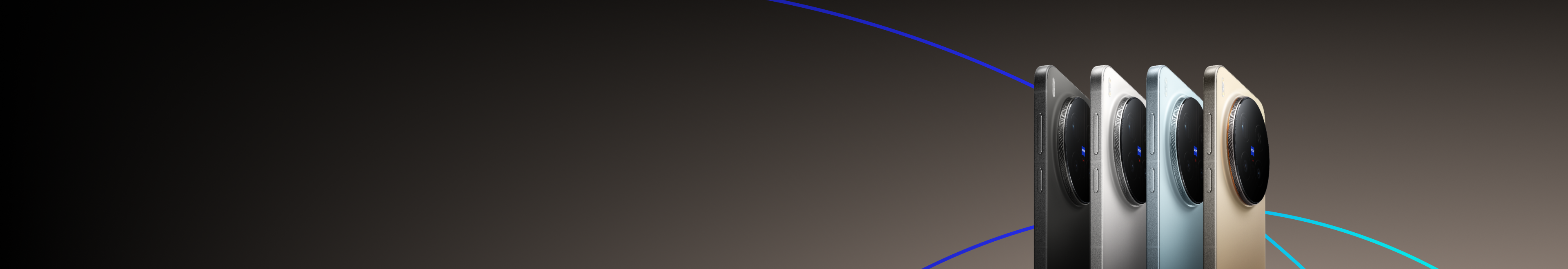 vivo X300 series smartphone masthead hero banner