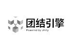 团结引擎 Powered by Unity