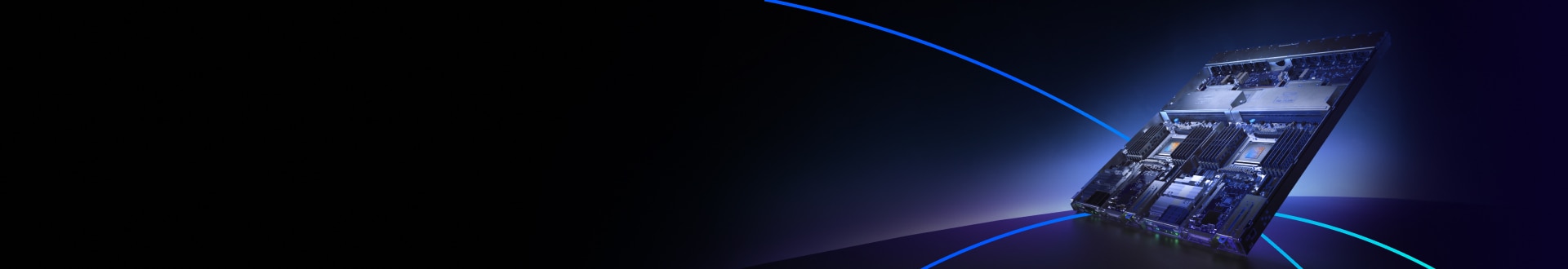 Reference Server masthead hero banner