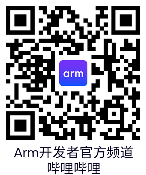 Arm bilibili