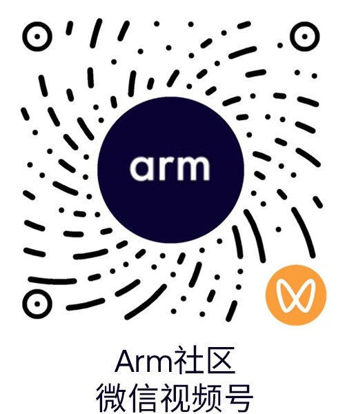 Arm Wechat video