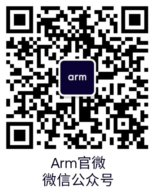 Arm Wechat