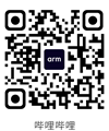 arm_bilibili_QRcode_CN