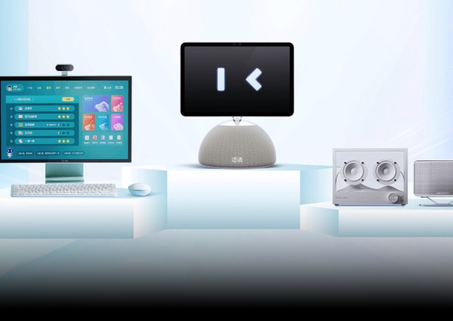 Xiaodu Home Smart Robot