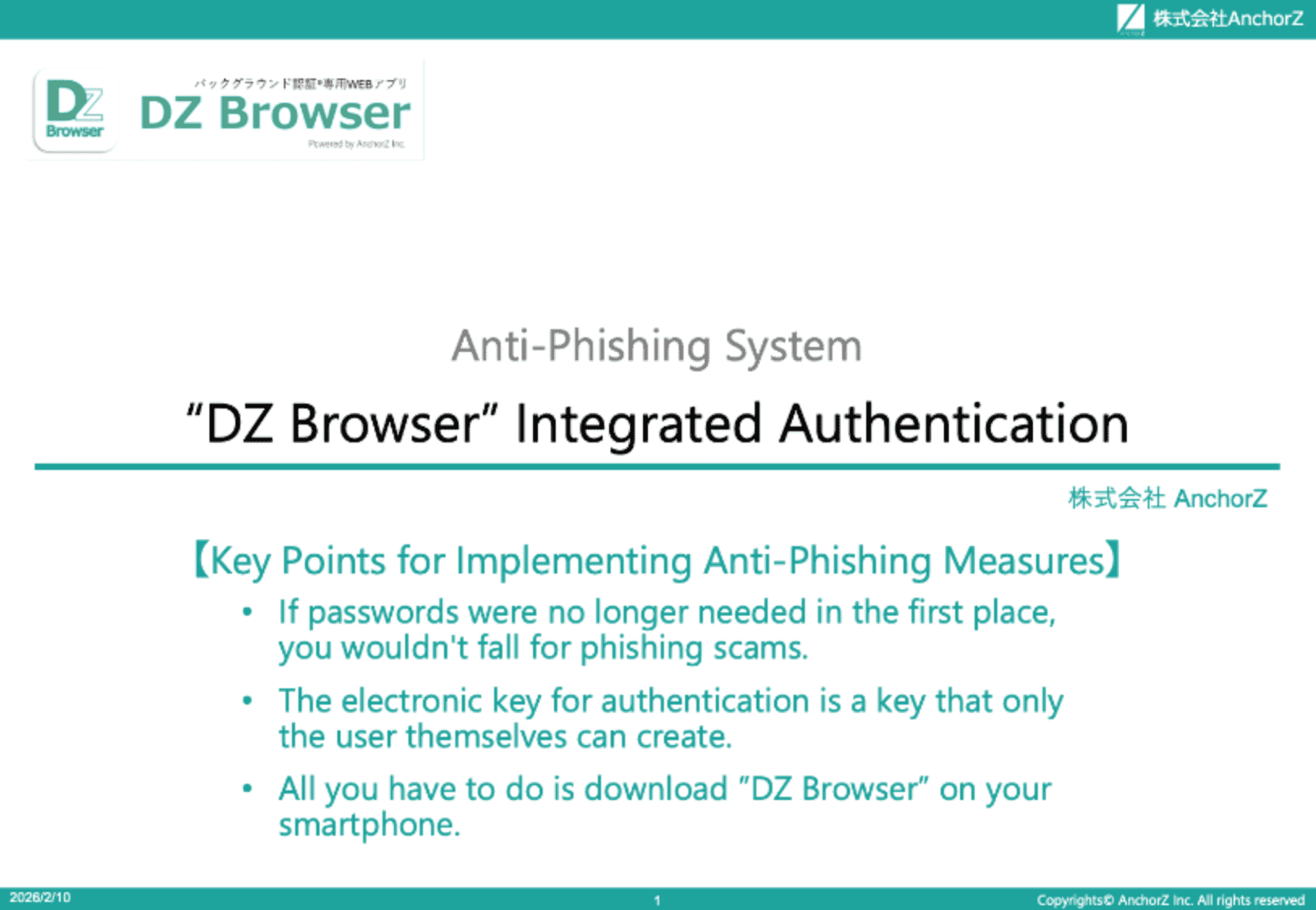 DZ Browser Against Phishing: An Introduction