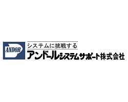 ANDOR SYSTEM SUPPORT CO., LTD. logo