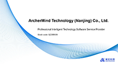 ArcherMind Company Profile