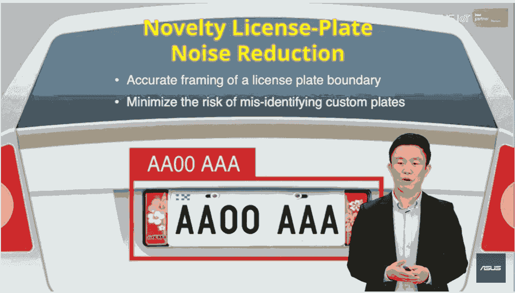 ASUS IoT Smart Retail Webinar