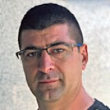 Ceva contact: Elia Shenberger