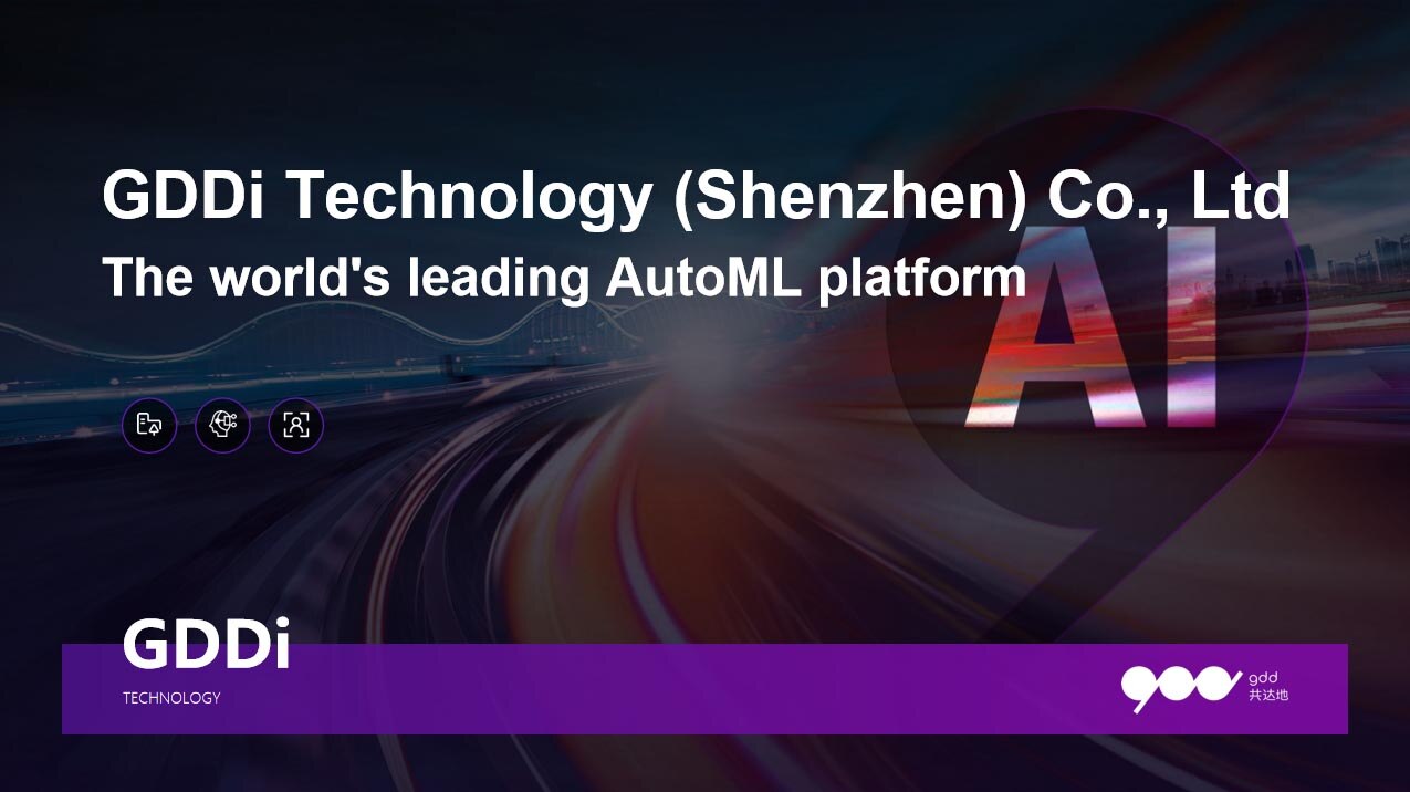 GDDi AutoML Platform Introduction