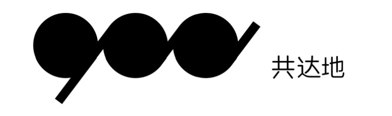 Gddi technology (Shenzhen) Co., Ltd logo