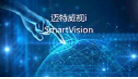 Company Profile and Main products