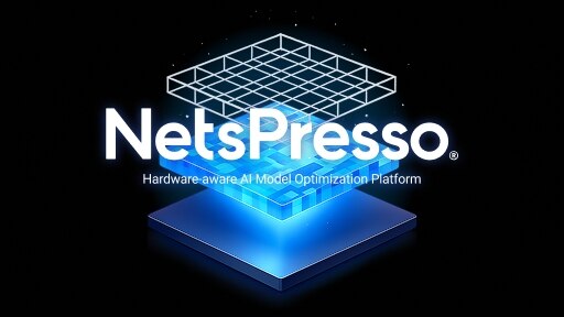NetsPresso®: Hardware-aware AI Model Optimization Platform