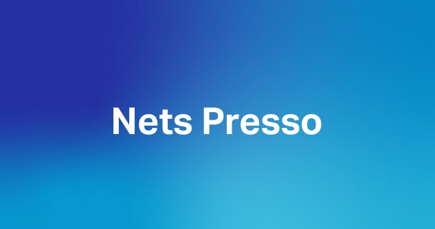 AI Tech Talk from Nota AI®, June 2022