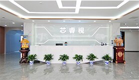 Ruision Company Instruction