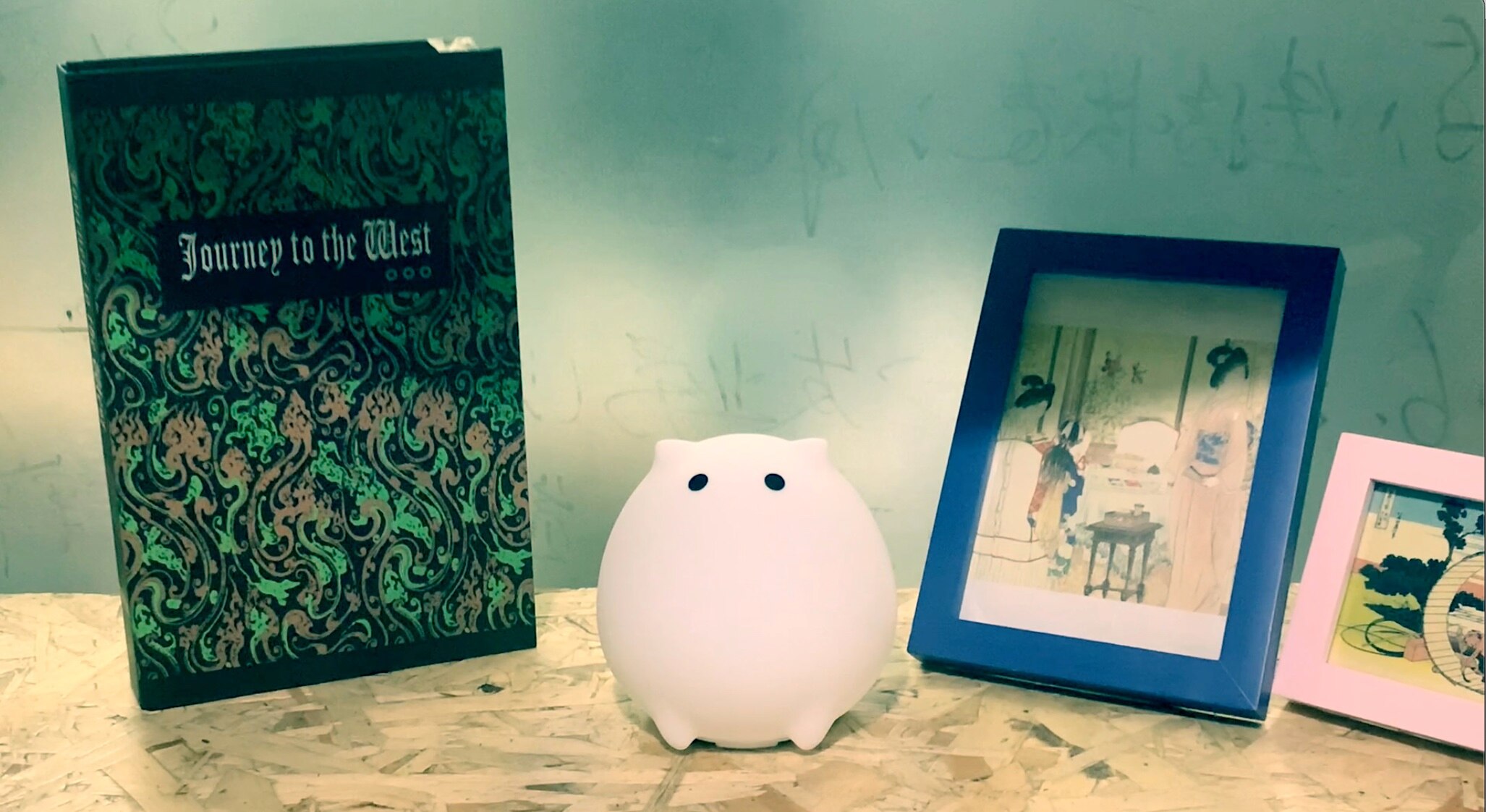 Voice controlled smart toy light