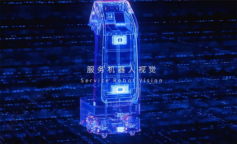 Sunny OIT Service Robotic Vision